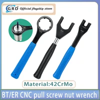 1pcs er16 er20 er25 er32 er40 bt30 bt40 bt50 high end cnc tool wrench pull nail wrench er nut wrench