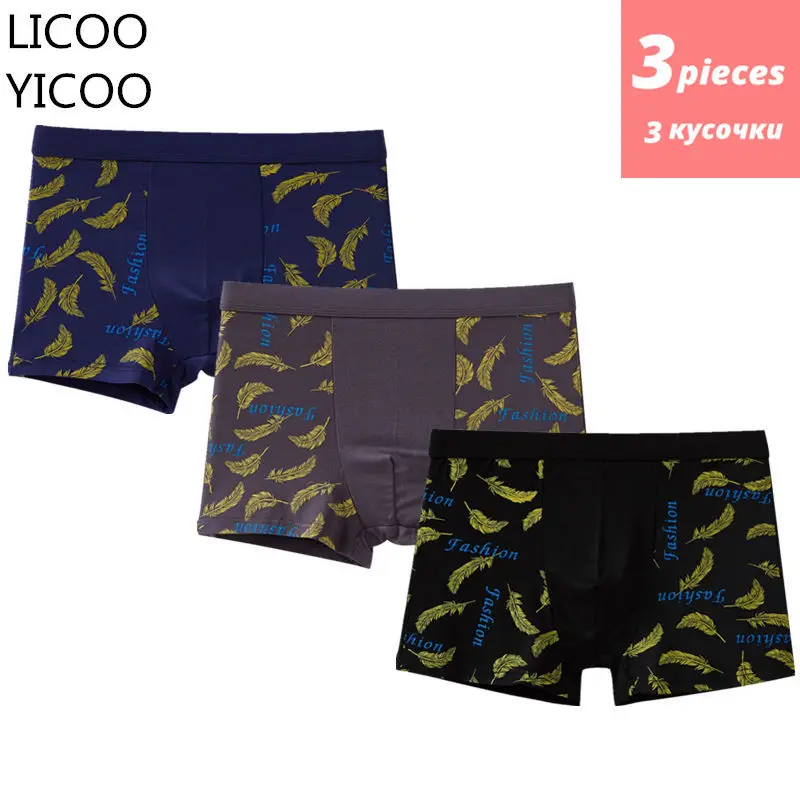 3 шт./лот боксер Homme Мужское нижнее белье трусы-боксеры мужское кальсоны