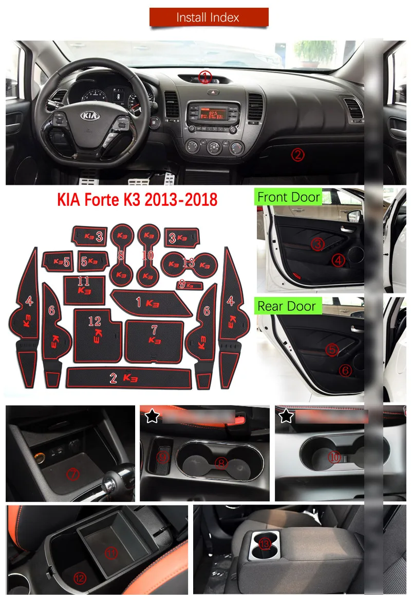 Противоскользящий коврик для KIA Форте YD 2013 K3 Cerato затворный слот подставка анти-грязный Салонные подложки