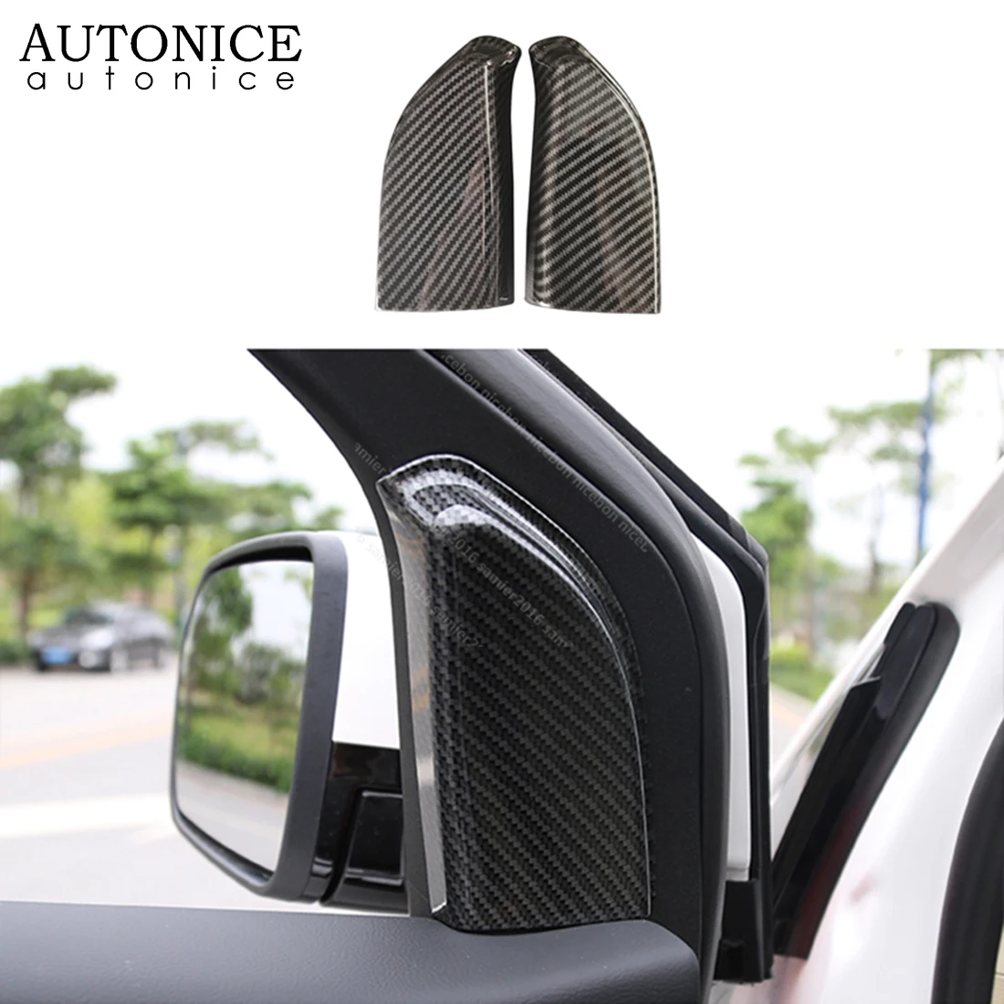 Крышка из углеродного волокна цветная Передняя треугольная внутренняя отделка