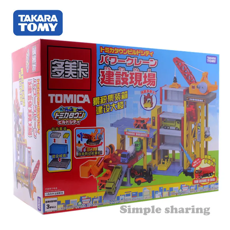 Takara Tomy Tomica Town Build City Power Crance Construction Site Playset Educational (автомобиль входит в комплект)
