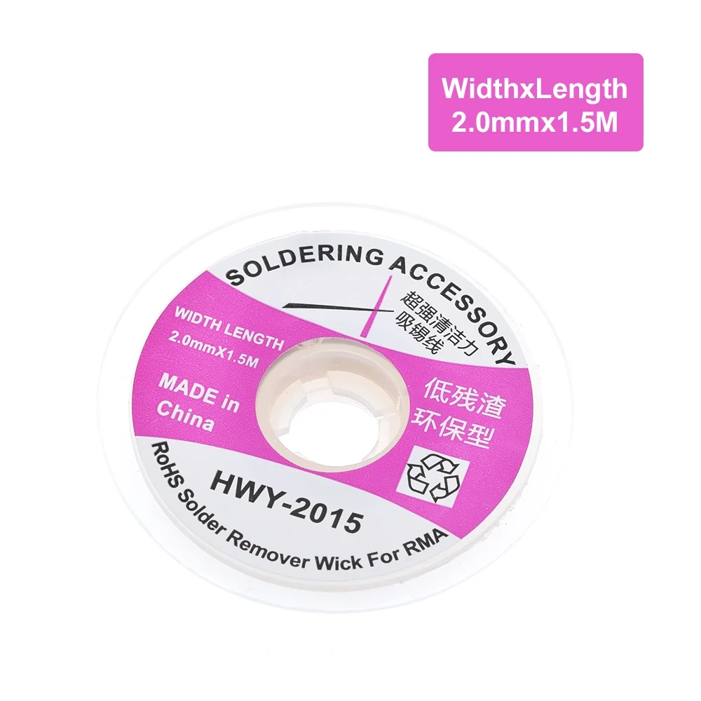 Оплетка для удаления припоя припой Φ провод 1 5 мм 2 3 м сварочный оловянный