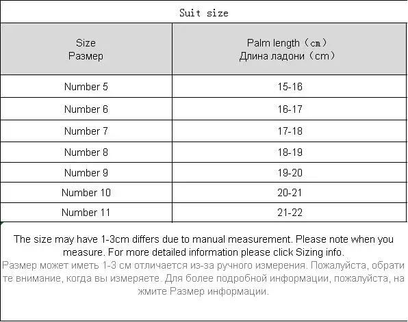 

Professional Training Soccer Goalie Gloves Anti Slip Goalie Gloves Sports Accessories Guantes Arquero Football Accessories BC50
