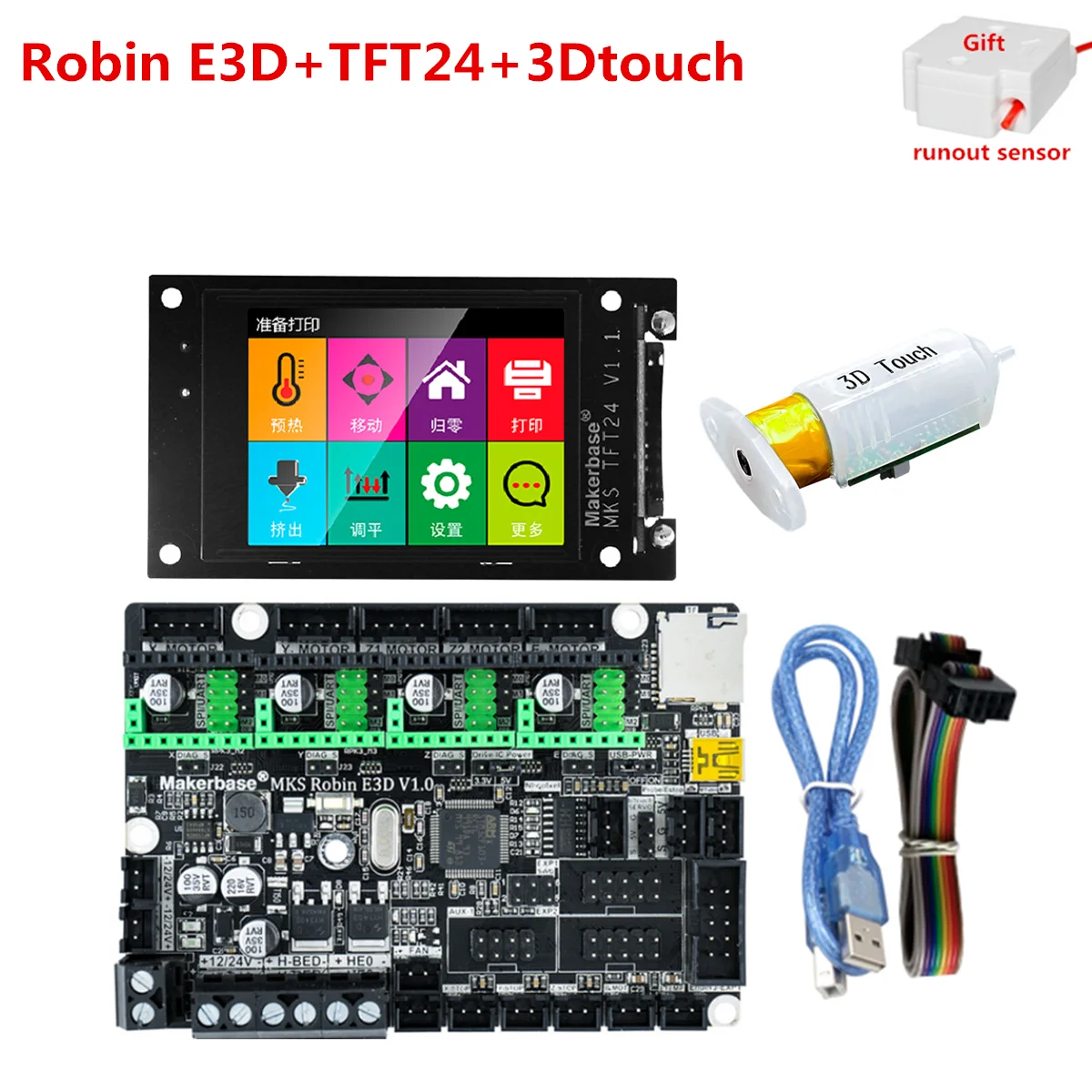 MKS Robin E3D монитор Creality Ender3 CR 10 обновленная материнская плата TFT24 LCD a4988 drv8825 TMC2209 TMC2208