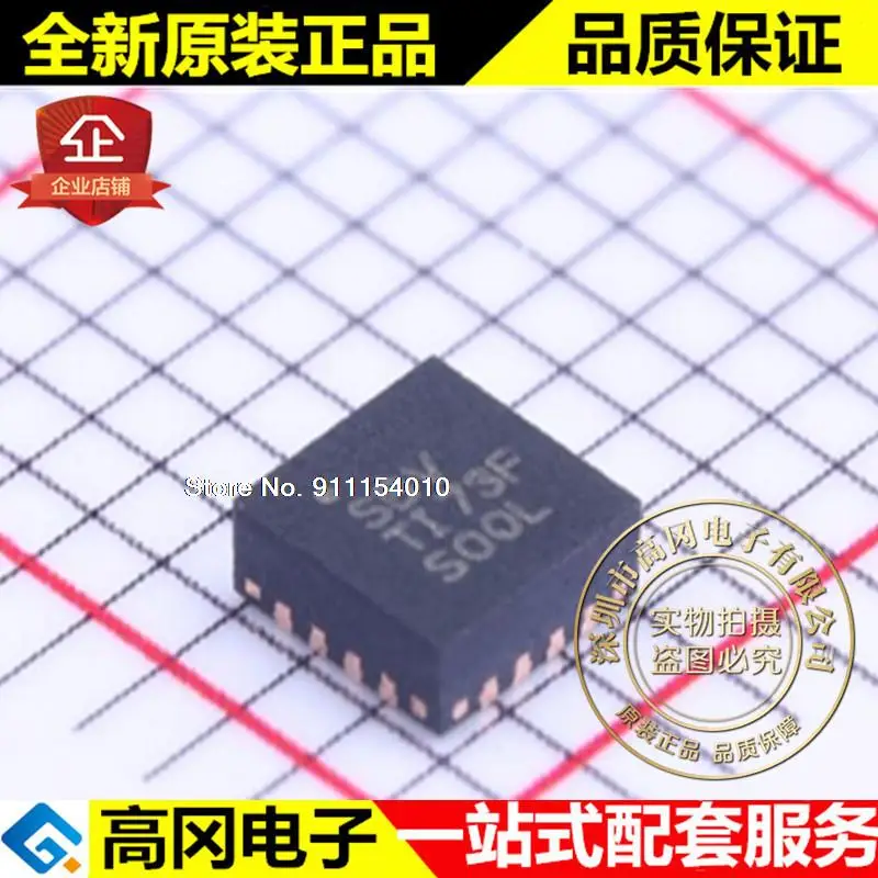 

10 шт./лот TLV62090RGTR SBV QFN16