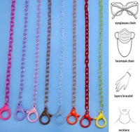 fashion mask lanyard candy color glasses chain transparent sungalsses strap holder neck cord eyewear jewelry gift for women kids