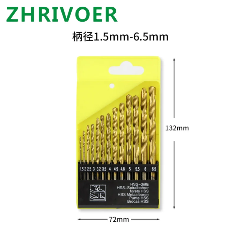 13 комплектов высокоскоростных стальных спиральных Сверл с круглым хвостовиком 1