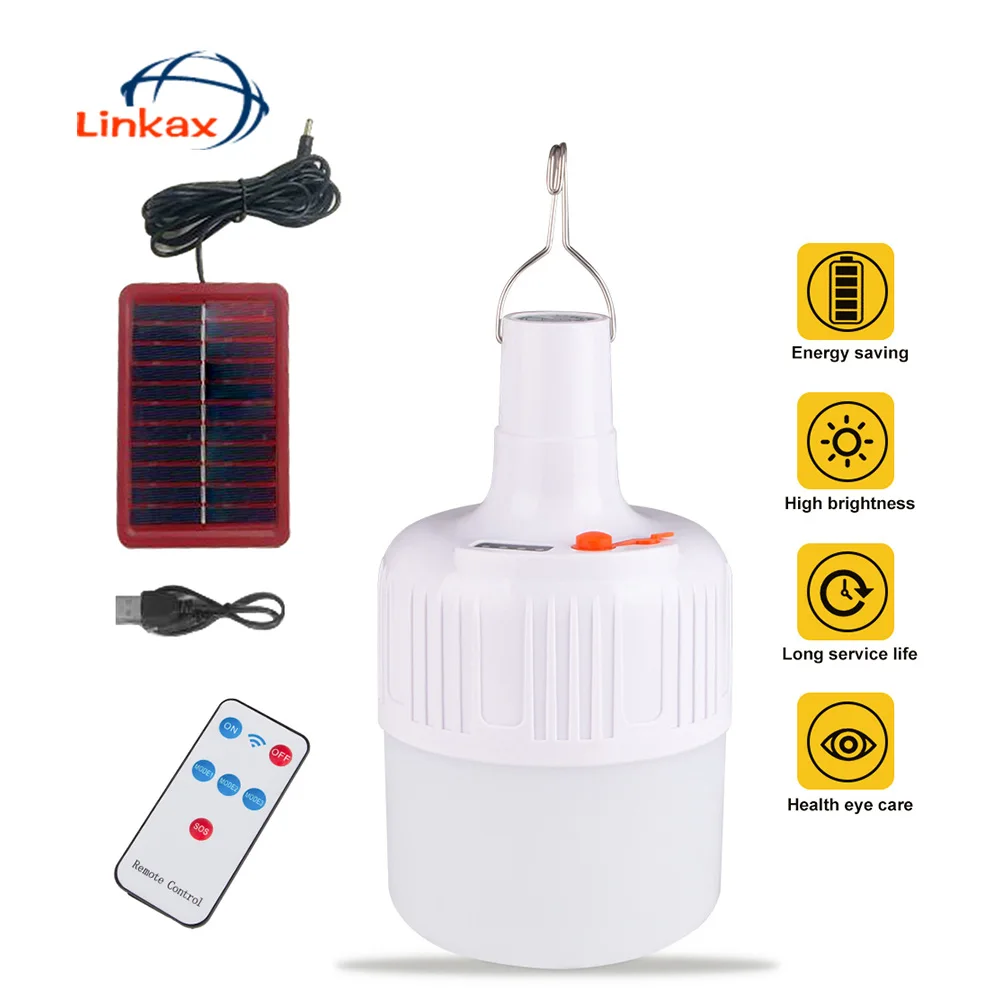 Светильник водонепроницаемый перезаряжаемый с пультом дистанционного