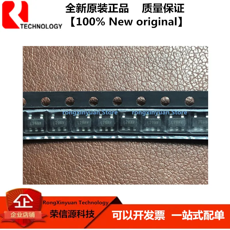 20 шт./лот AW9929STR L29AV SOT23 5 AW9929 мобильный телефон зарядки IC СВЕТОДИОДНЫЙ Драйвер 100%