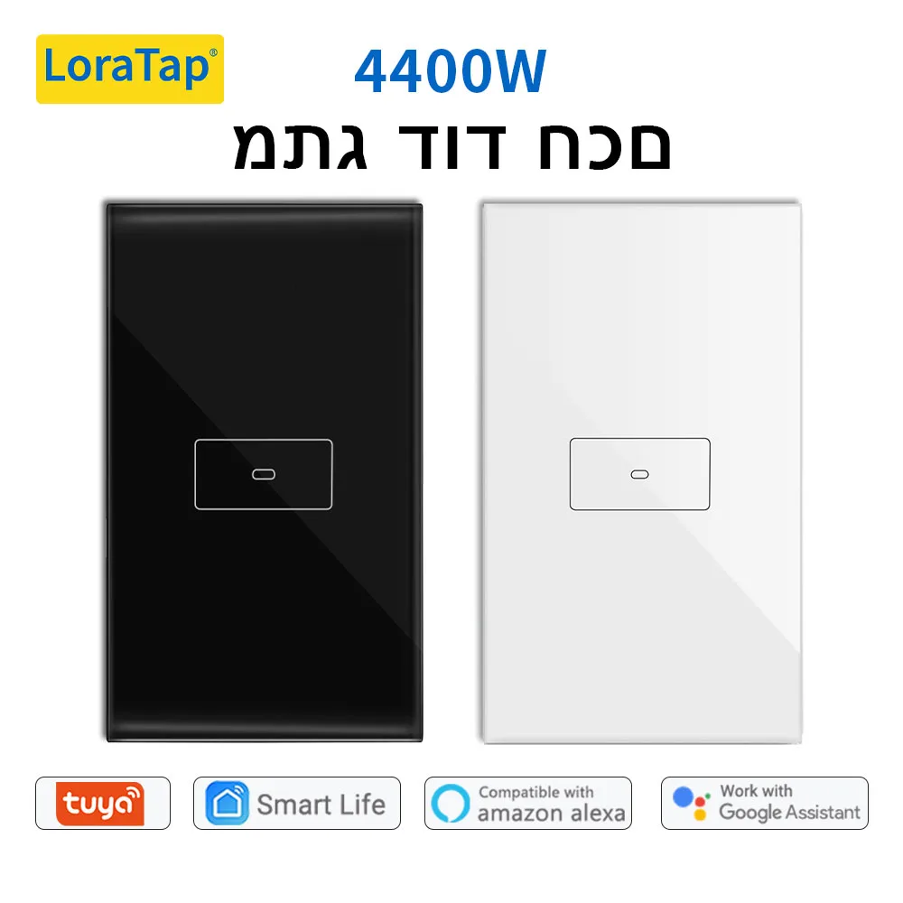 Tuya Smart Life WiFi бойлер водонагреватель переключатель черный 4400 Вт приложение дистанционное управление таймер Голосовое управление Google Home Alexa Echo Dot - изображение