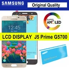 Оригинальный 5,0 