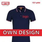 Мужская футболка-поло MYTEE, с коротким рукавом, с вышитым логотипом бренда