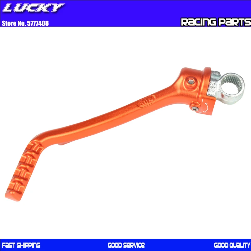 Кованый ножной стартер рычаг педали для SX65 2016 Мотокросс внедорожный