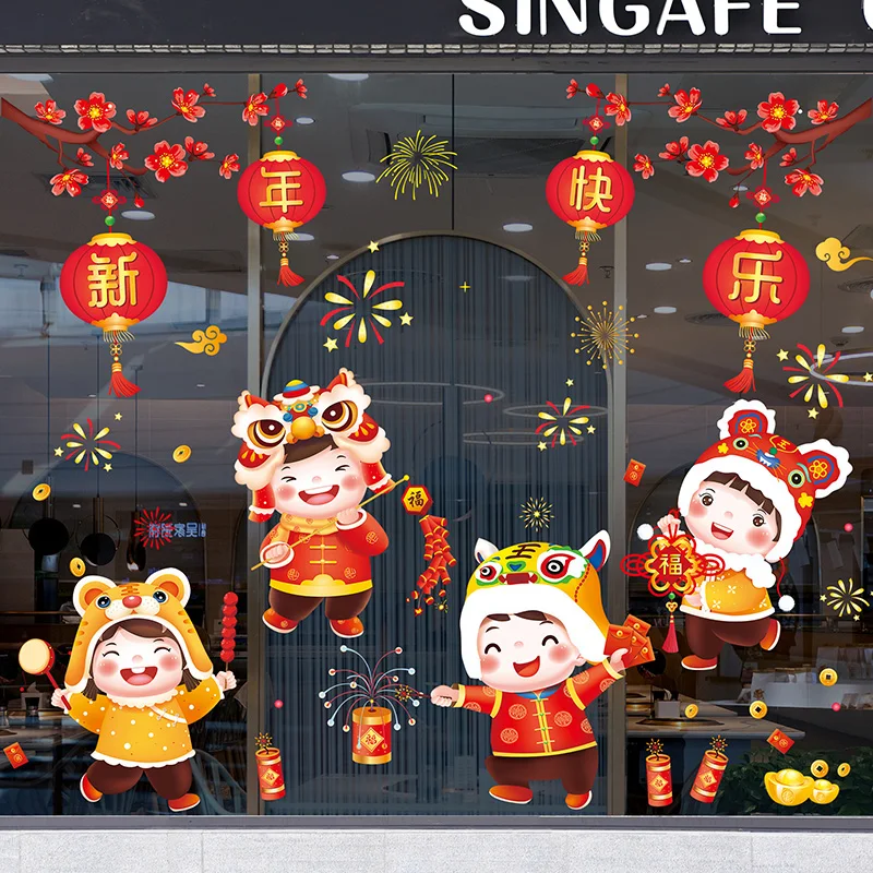 

[shijuekongjian] New Year Window Stickers DIY Children Wall Decals for Living Room Glass Chinese Spring Festival Home Decoration