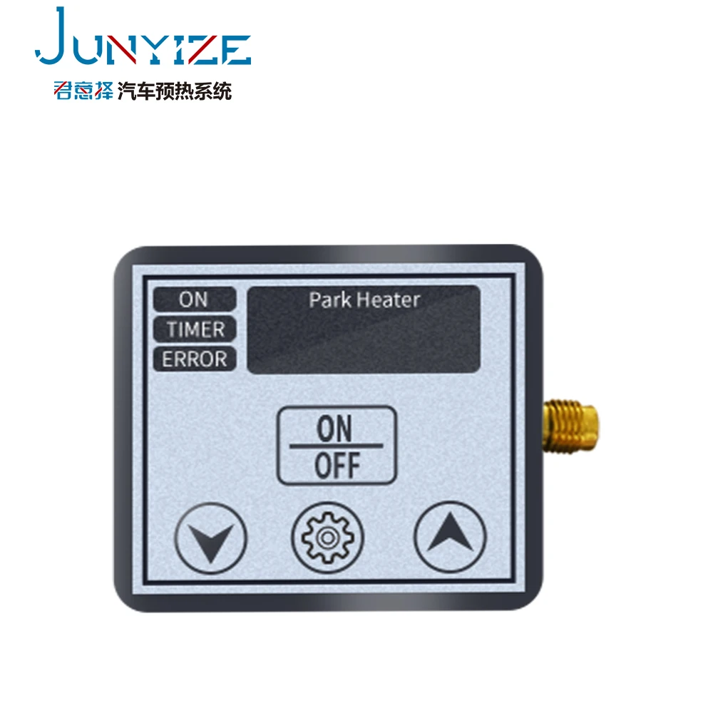 Стояночный обогреватель с автоматическим переключением пульт дистанционного