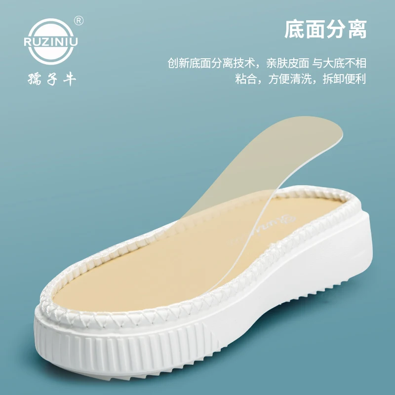 Материалы для ручного вязания сделай сам тапочки на резиновой подошвы обуви