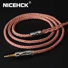 NICEHCK C16-3 16-жильный медный кабель высокой чистоты 3,52,54,4 мм штекер MMCX2PinQDCNX7 разъем для MK3DB3 KZCCATRN TFZ LZ A7
