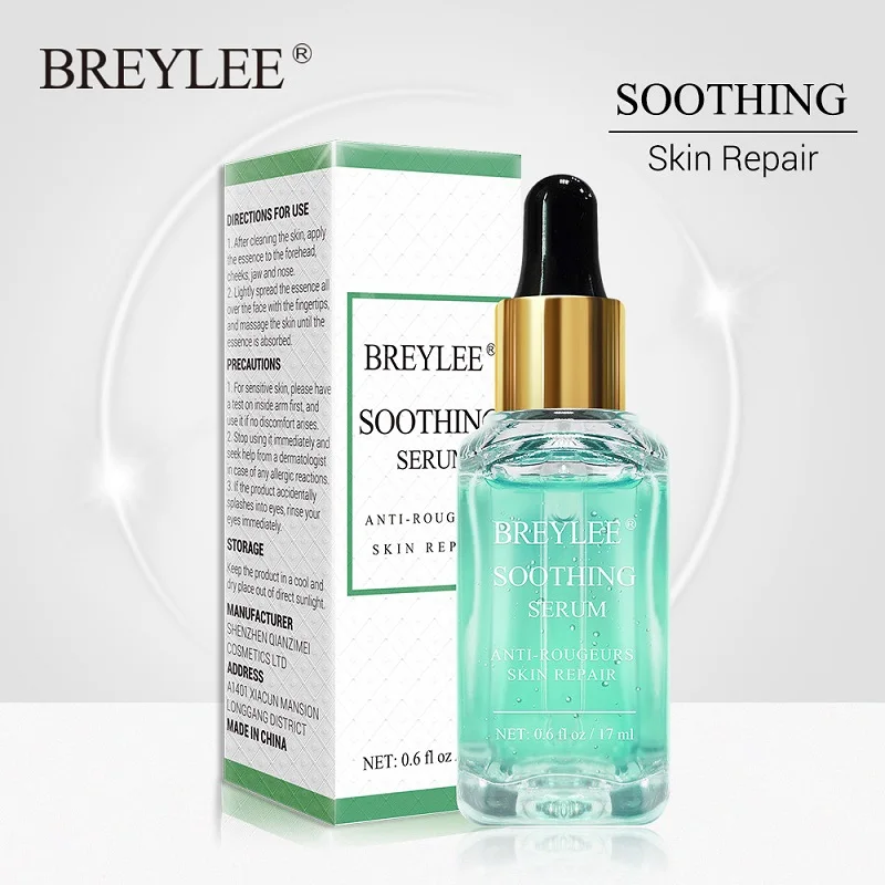 

BREYLEE Repairing Serum for Sensitive Skin Improve Redness Essence Soothing Whitening Face Skin Care Acne Scar Spot Facial Serum