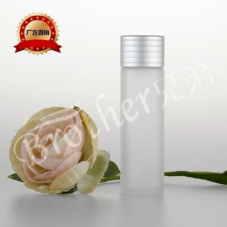 

20ml Cylindrical Frosted Scrub Glass Aluminum Essence Perfume Bottle Cosmetics Packing Bottle 10PCS/LOT