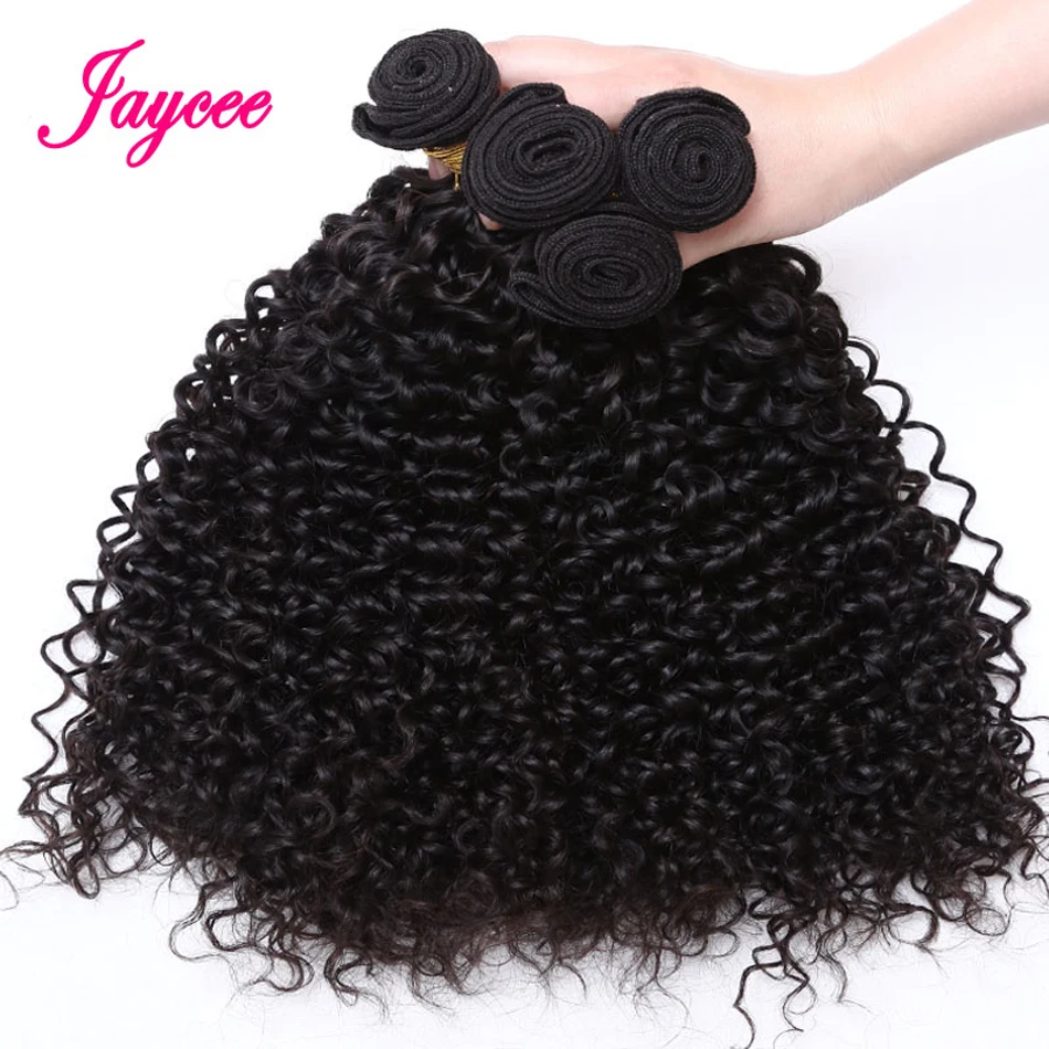 Перуанские волосы афро кудрявые вьющиеся с закрытием Tissage Cheveux Humain Avec закрытие Solde
