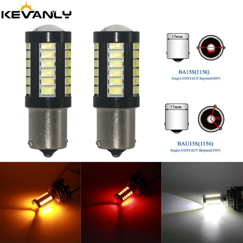 2PCS 12-24V 1156 BA15S BAU1S5 P21W PY21W 5630 5730 LED Car Tail Bulb Brake Lights  Car Reverse Lamp Daytime Running Signal Light