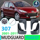 Брызговик для Peugeot 307 307sw 2001  2011 2002 2003 2004 2005 2006 2007 2008, брызговики, автомобильные аксессуары
