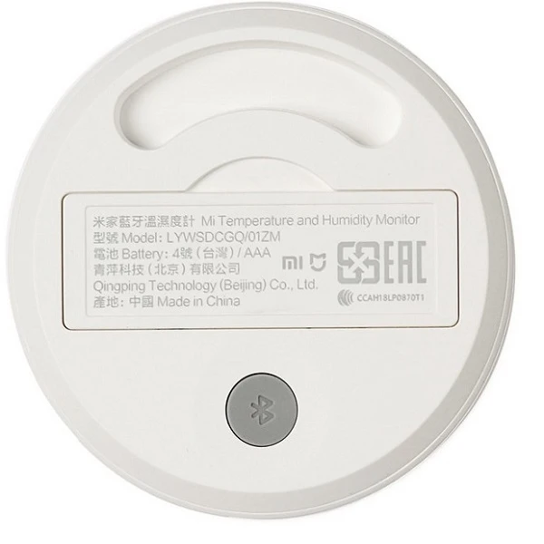 Домашняя метеостанция XIAOMI Mi Temperature and Humidity Monitor. | Дом и сад