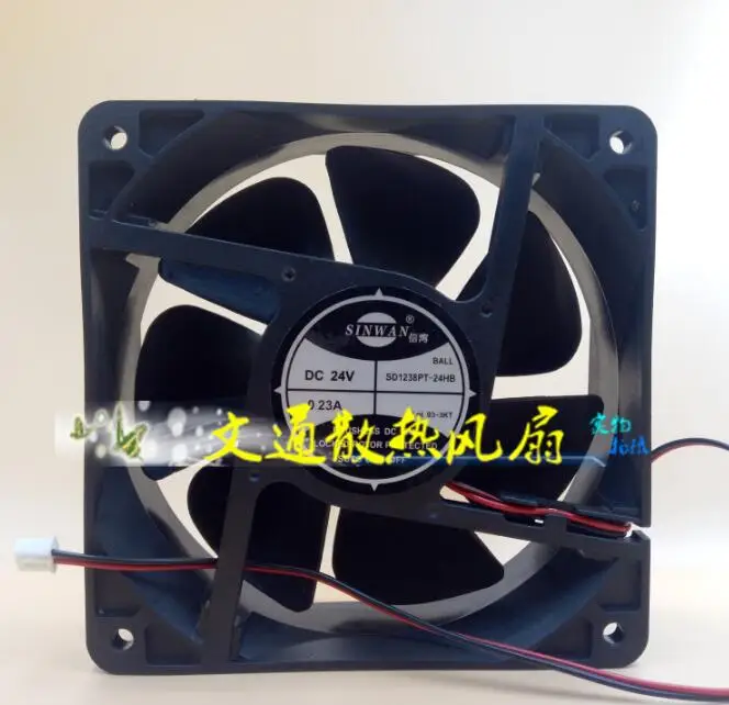 sinwan sd1238pt 24hb