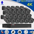 Система видеонаблюдения POE 4K Ultra HD, 16-канальный сетевой видеорегистратор POE, 8 Мп наружная Водонепроницаемая фотокамера, s H.265, комплект видеонаблюдения