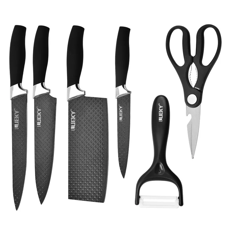 

Six-Piece New Knife Set Non-Stick Knife Lightweight Stainless Steel Knife and Scissors Gift Set Set Knives Kitchen
