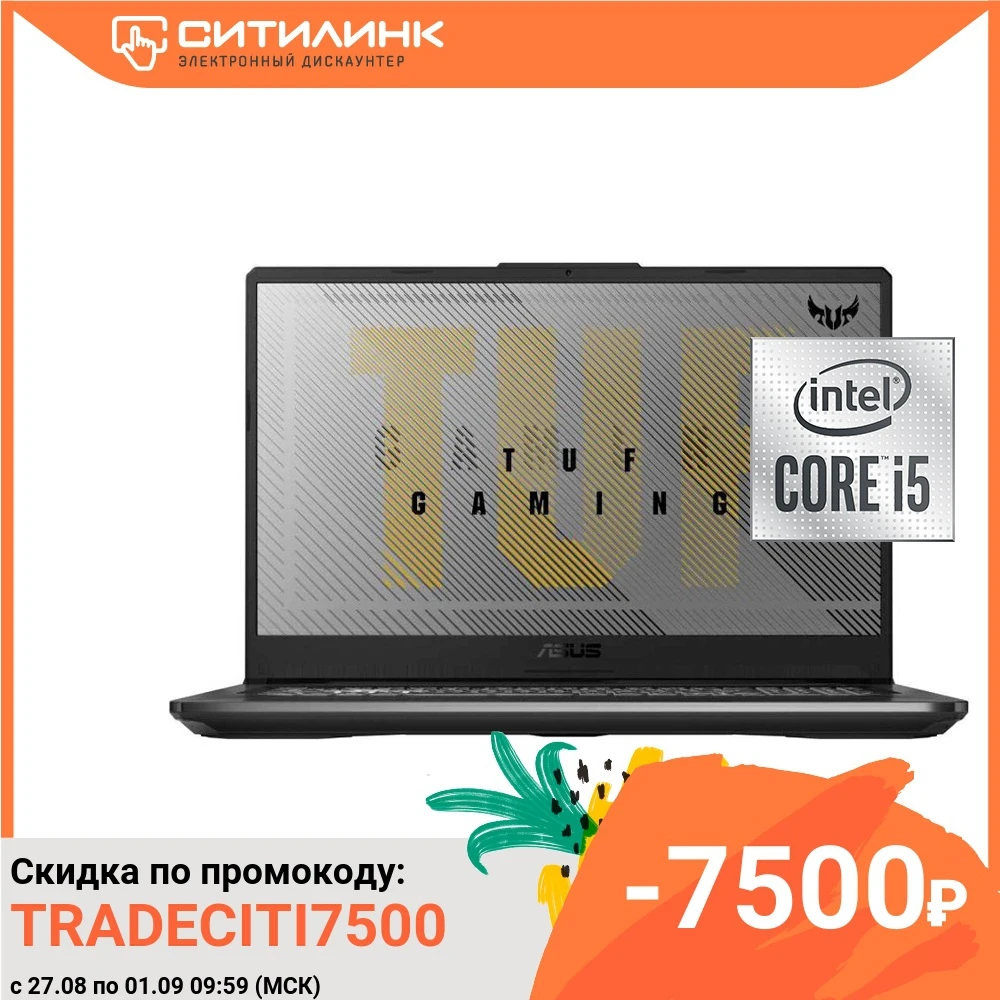 Ноутбук ASUS TUF Gaming FX706LI H7009 17.3&quot i5 10300H 8Гб 512Гб SSD GTX 1650 Ti 90NR03S1 M00900|Ноутбуки| |