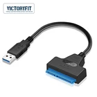 7 + 15 22 Pin SATA к USB 2,0 кабель адаптер для Windows 7 8 10 XP 200 поддержка только 2,5 дюймов SSD HDD внешний жесткий диск конвертер