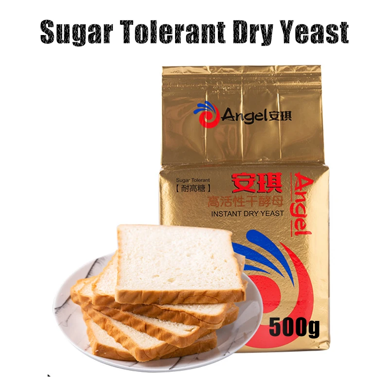 

Sugar Tolerant Instant Dry Yeast Powder 100g 500g Bake Bread Yeast For Flour Fermentation Baking Yeast Bread Mantou Angel Yeast