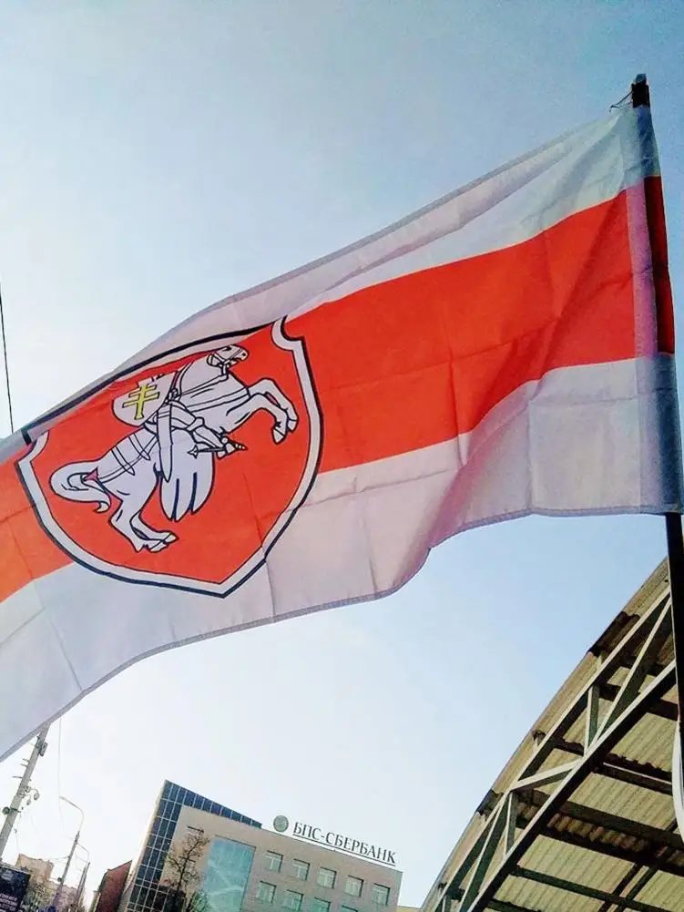 Флаг Святого Георга крест Беларусь полиэстер пахония Чейз Национальный символ