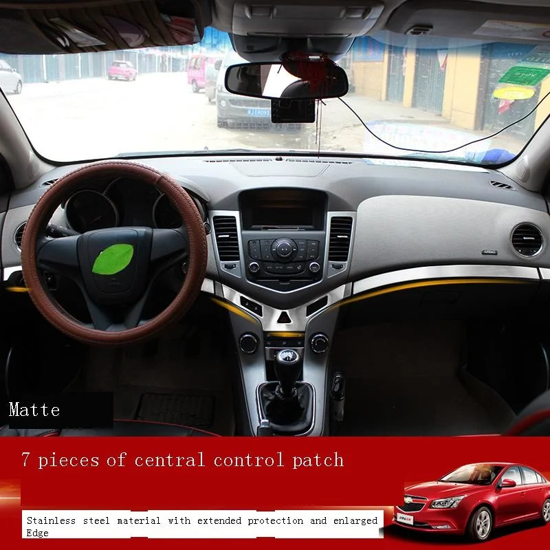 Автомобильная декоративная наклейка автомобильные аксессуары система