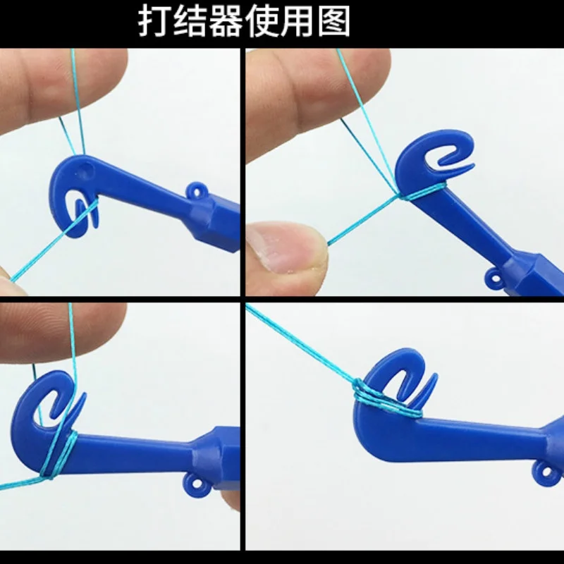 

Fishing Universal Fly Nail Knot Tying Tools Hook Remover Quick Knot Tying Loop Knot Tyer Tool and Carabiner Clip