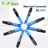 100200300pcs embedded sc upc fiber optic fast connector ftth single mode optical quick connector sc adapter field assembly