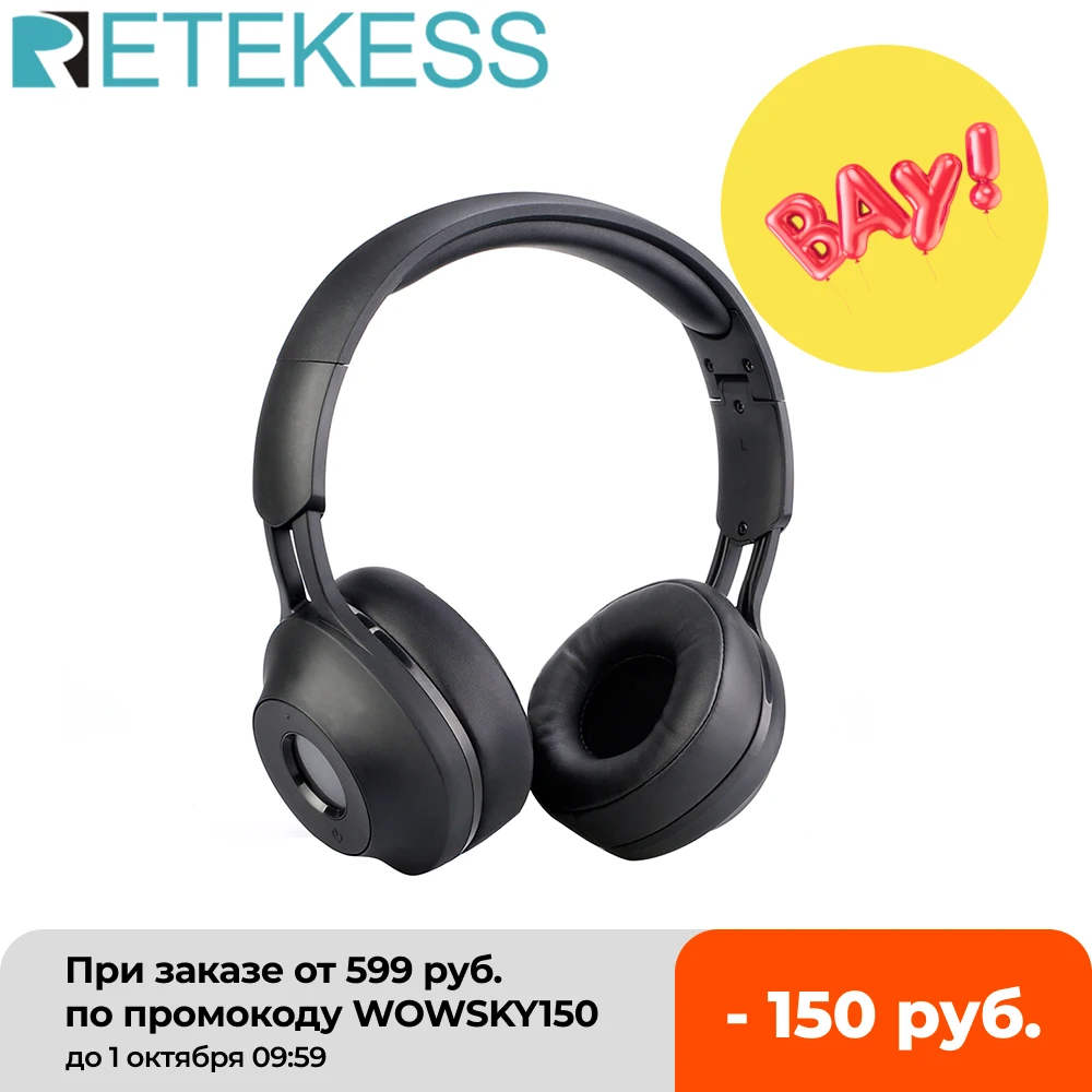 FM-гарнитура Retekess TR104, радиоприемник для встреч и поездов, система синхронного перевода - изображение