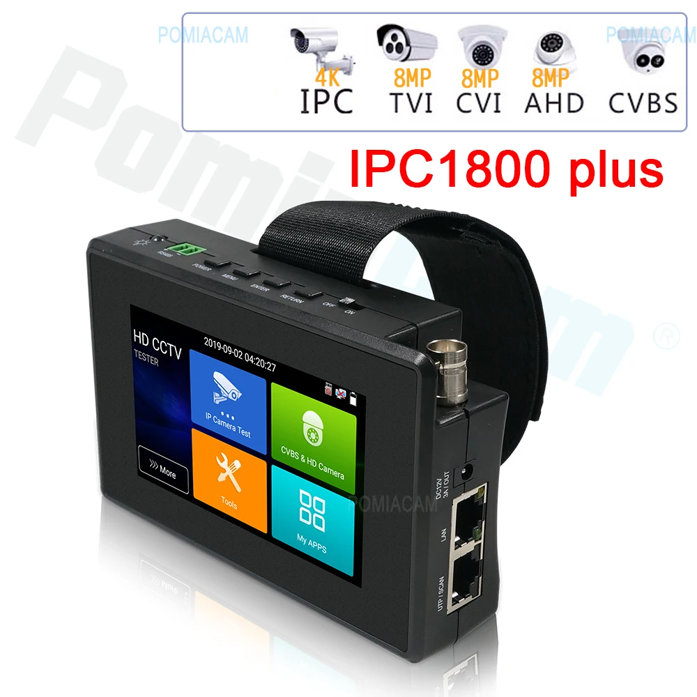 8 Мп HDMI VGA вход CCTV тестер монитор для камеры Ip IPC poe Тестер cctv камера тестер|Монитор