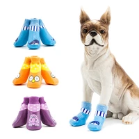 outdoor waterproof dog cat socks nonslip anti stain cute dogs booties shoes with rubber sole pet paw protector for dog 4pcs set