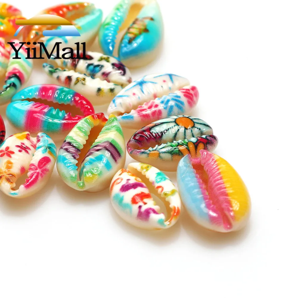 20 шт Смешанные Окрашенные натуральные морские ракушки Очаровательные бусы из