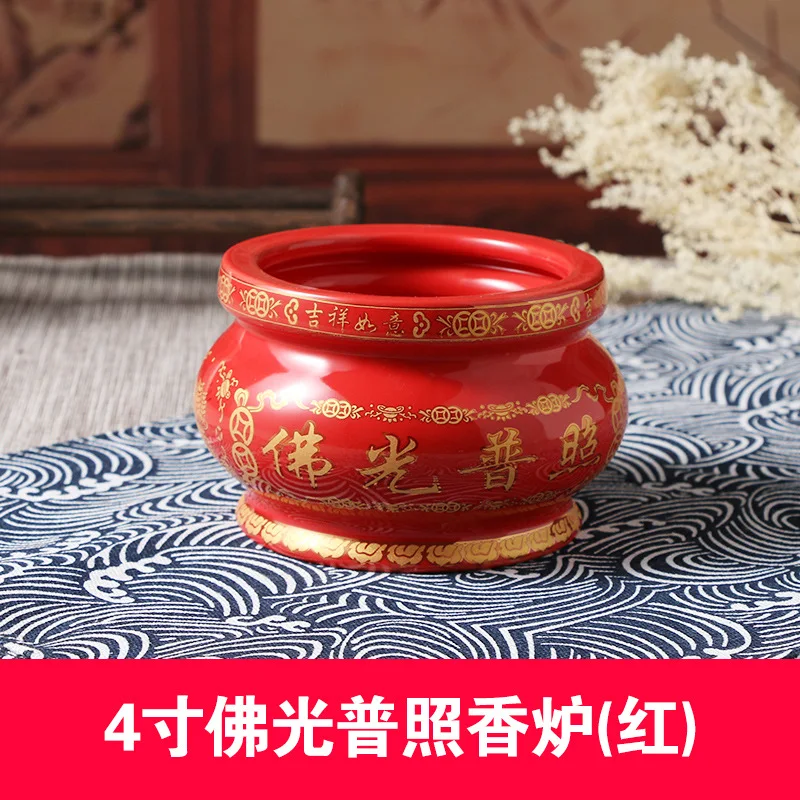 red-4Inch Товары по тематике Будда красная глазурь для Будды чашка для благовоний для дома Гуаньинь богатство благовония горелка желтая керамика китайский классический стиль - Цвет: red-4Inch
