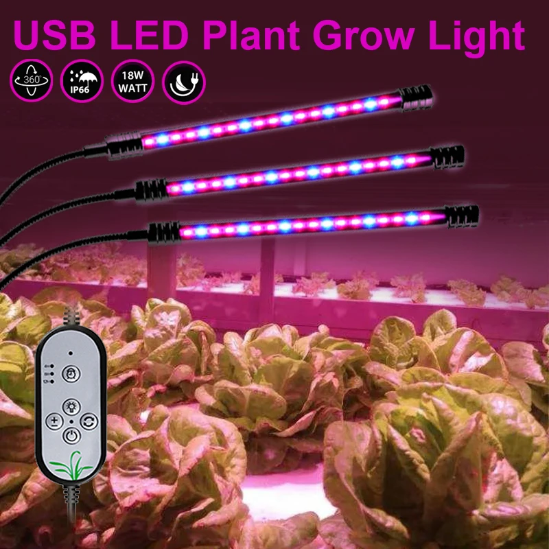 USB seedling flower indoor growth box clip light LED growth light greenhouse tent plant light suitable for full-spectrum control