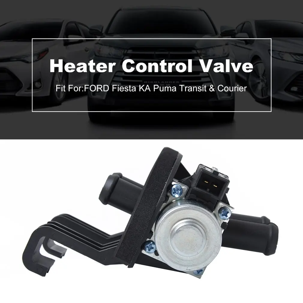 Клапан управления нагревателем автомобиля сменная часть автомобильного клапана