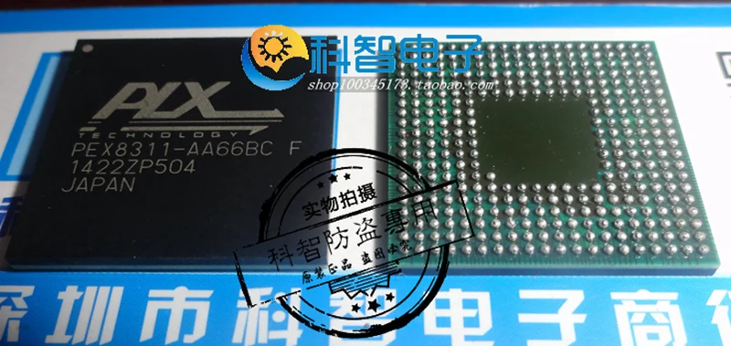 Новое поступление оригинальный PLXPEX8311 AA66BCF| |