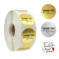 500pcs gold silver thank you for your purchase stickers for package decoration thank you sticker for supporting business