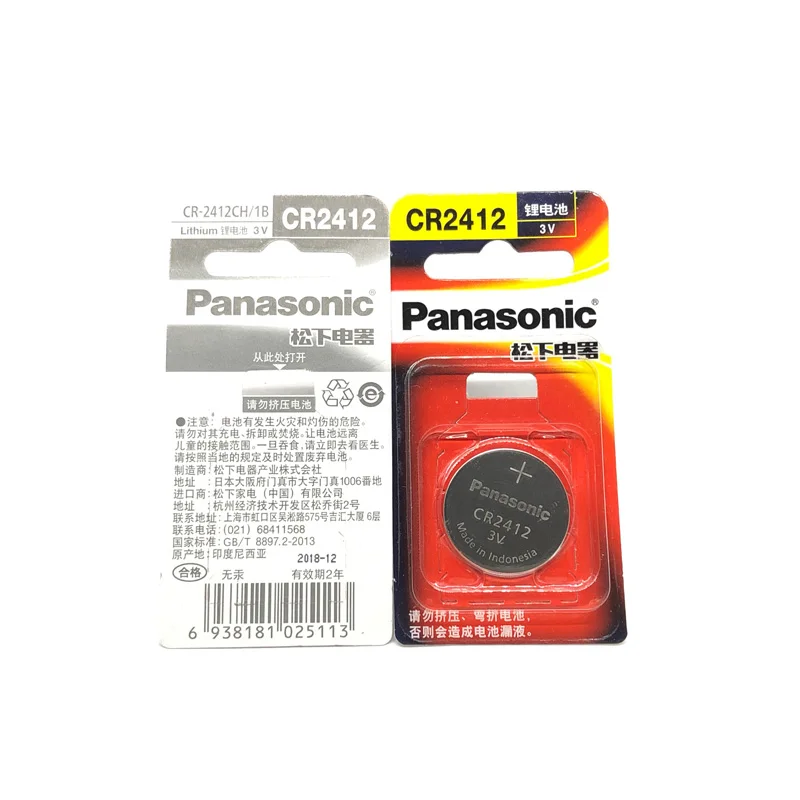 10 шт./лот новая Оригинальная батарея для Panasonic CR2412 3V литиевая Кнопка монета часы
