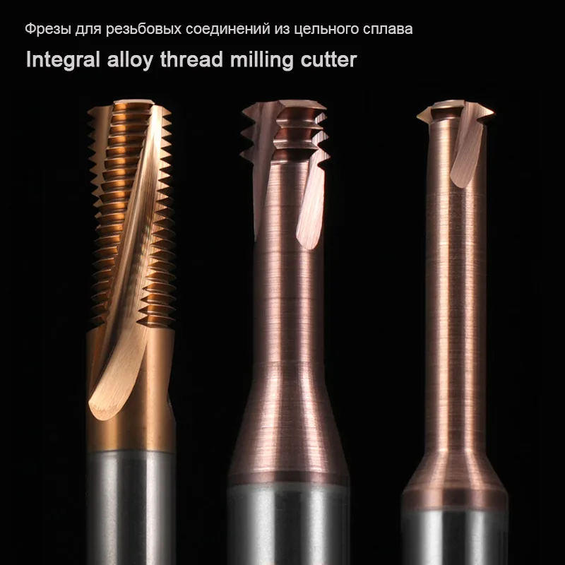 HRC 60 CNC Carbide Thread Milling Cutter Single/3/Full tooth M1 M1.2 M1.4 M1.6 M1.8 M2 Machine end Mill Cutters M10 M12 M14 M16 |