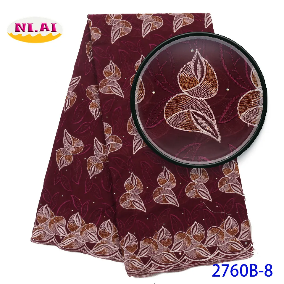Последние Африканские кружева 2019 свадебные кружевные ткани вино хлопок сухое