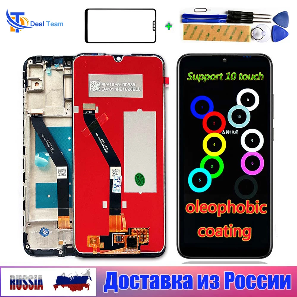 Для Huawei Y6 2019 / премьер ЖК дисплей 6 09 дюймов сенсорный экран дигитайзер для сборки
